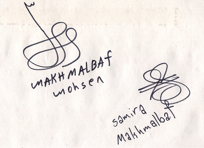 Makhmalbaf Moshenet  Samira et bernard oheix